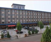Hanting North Pingyao City Hotel(Chinese Only)