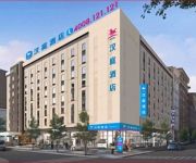 Hanting Shiji Square Hotel(Chinese Only)