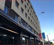 Ji Hotel Shanghai Lujiazui South Pudong Road