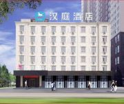 Hanting Shimin Square Hotel(Chinese Only)