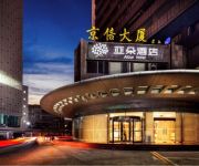 Atour Hotel Sanyuan Bridge Branch