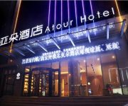 Atour Hotel-Xi'an Bell Tower North Domestic Only