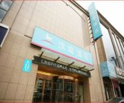 Hanting North Qiyi Road Hotel(Chinese Only)