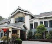 Lilac Garden Hotel - Shaoxing