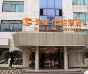 Mianyang Changhong Junyi Hotel