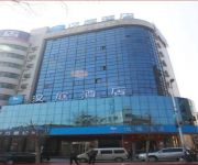 Hanting Yangquan Railway Station Hotel(Chinese Only)