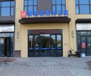 Tujia Sweetome Apartment Development Wanda Plaza