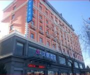 Hanting Middle Yanan Road Hotel(Chinese Only)