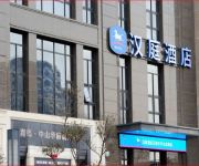 Hanting East Zhongshan Road Hotel(Chinese Only)