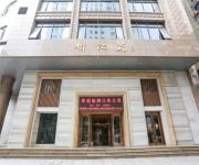 Royal River Waifiden Apartment