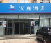 Hanting North Zhaiyin Road Hotel(Chinese Only)