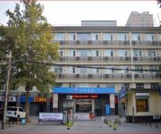 Hanting Huaizhong Road Hotel(Chinese Only)