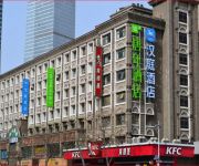 Hanting Beiguo shangcheng Hotel(Chinese Only)