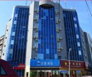 Hanting Shijiazhuang Government Hotel(Chinese Only)