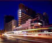 Hanting West Square In Railway Station Hotel(Chinese Only)