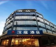 Hanting Luquan Haishan South Road Hotel(Chinese Only)