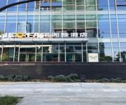 NEQTA Olympic Sport Center Hotel Nanjing