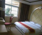 Zhihe BUsiness Hotel