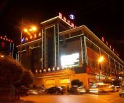 Shengshi Hongbang Hotel