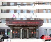 Hanting Huangye Government Hotel(Chinese Only)