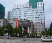 Dali Yintong Hotel
