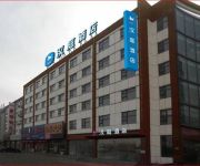 Hanting Leting Jingtang Harbour Bus Station Hotel(Chinese Only)
