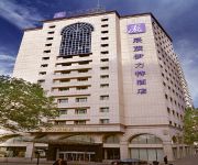 Excemon Xinjiang Yilite Hotel