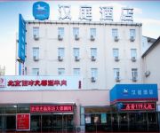 Hanting Langfang Guan Hotel(Chinese Only)