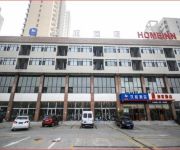 Hanting Yanshan University Hotel(Chinese Only)