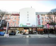 Hanting Northeast University Hotel(Chinese Only)