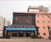 hanting Olympic Center Hotel(Chinese Only)