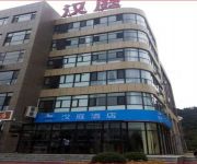 Hanting Chengde Xinglong Hotel(Chinese Only)