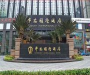 Harmony Hotel Shenzhen