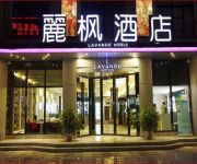 LAVANDE Hotel Guangzhou Zhongshan 8th RD Metro Station Branch