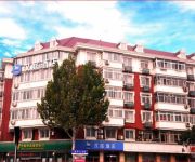 Hanting Tianjin Nankaierwei Road Underground Hotel