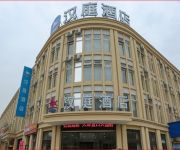 Hanting Tianjin Yibai Road Hotel(Chinese Only)