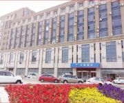 Hanting Tianjin Weiguodao Hotel(Chinese Only)