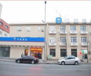 Hanting Water Park Hotel(Chinese Only)