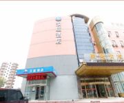 Hanting Jinnan Development District Hotel(Chinese Only)