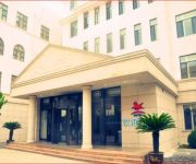 Hanting Dagang Jinqi Road Hotel(Chinese Only)