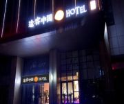 Tuke Hotel-Fengcheng 4th Road Domestic Only