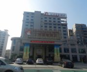 Wenhua Hai Yue Hotel