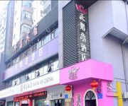 Love of Swan Hotel Shenzhen Nanshan