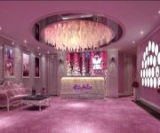 Love Of Swan Hotel-Xi'an Daminggong Domestic Only