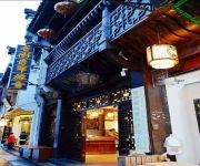 Old Street International Youth Hostel