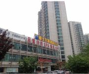 Weesh Hotel Xizhimen Branch Domestic Only