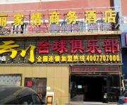 Lijiaqing Business Hotel Domestic only