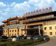 Four Seasons Royal Garden International Hotel