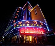 Jindu Hotel