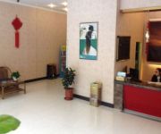 Chaozhilv Business Hotel Chaohu East Tuanjie Road (Chinese Only)